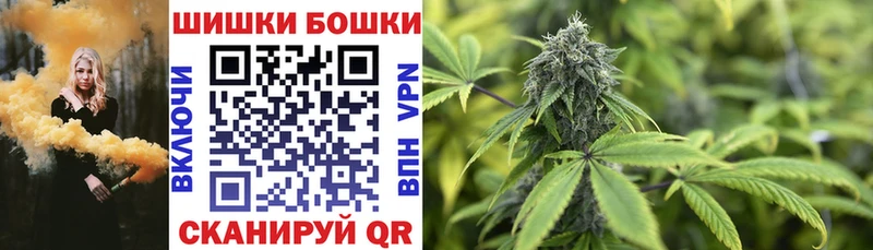 Где продают наркотики Муравленко МАРИХУАНА  КОКАИН  Гашиш  Alpha PVP  Меф мяу мяу 