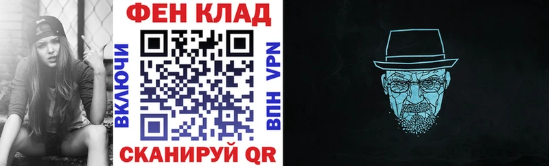 где продают   Муравленко  гидра ссылки  АМФ Premium 