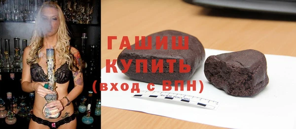 СК Балахна