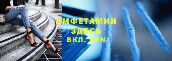 jwh Арсеньев