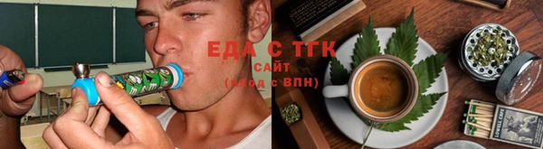 СК Балахна
