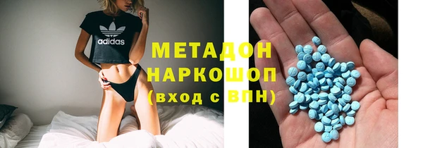 СК Балахна
