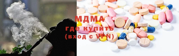 эйфоретик Балабаново