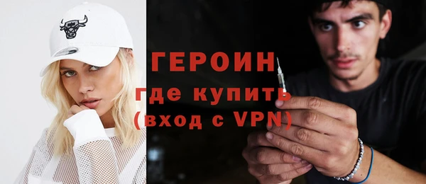 СК Балахна
