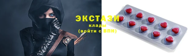 СК Балахна