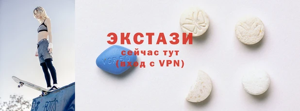 СК Балахна