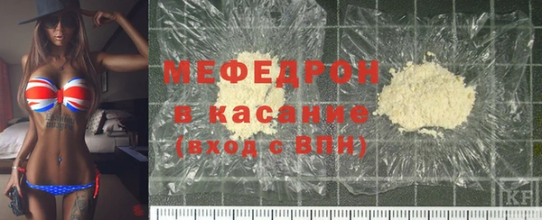 СК Балахна