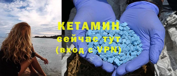 СК Балахна