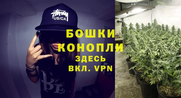 эйфоретик Балабаново