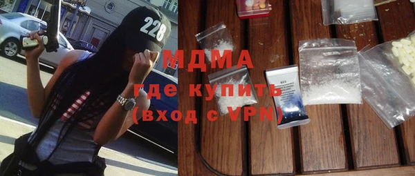 мдпв Снежногорск