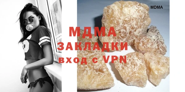 СК Балахна