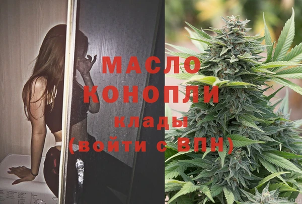 эйфоретик Балабаново