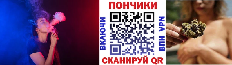 mega как зайти  Муравленко  Бошки марихуана AK-47  где купить наркоту 